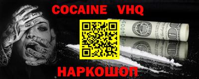 амф Пушкино