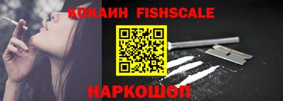 амф Пушкино