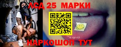 наркотики Пугачёв
