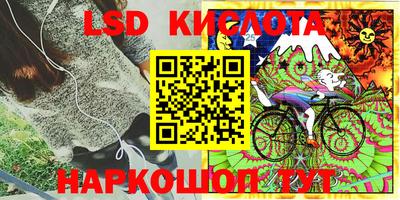 амф Пушкино