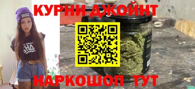 spice Пыть-Ях