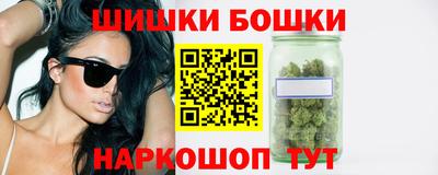 наркотики Пугачёв