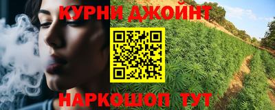 амф Пушкино