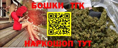 spice Пыть-Ях