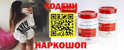 spice Пыть-Ях