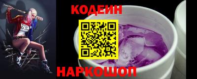 амф Пушкино