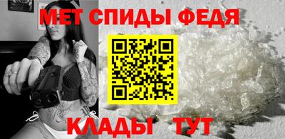 амф Пушкино