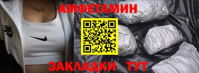 наркотики Пугачёв