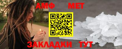 наркотики Пугачёв