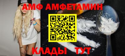 наркотики Пугачёв