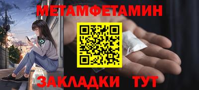 наркотики Пугачёв