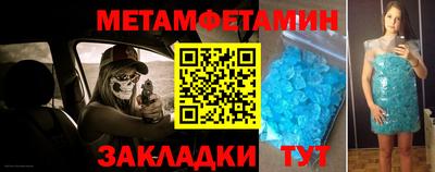 наркотики Пугачёв