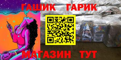 наркотики Пугачёв