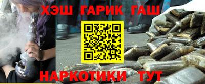 spice Пыть-Ях