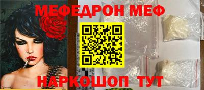 наркотики Пугачёв
