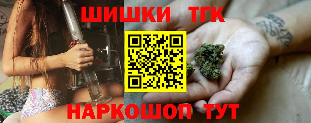Каннабис SATIVA & INDICA Свободный